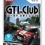 GTI Club ワールド シティ レース