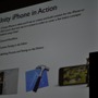 【GDC2010】脚光を集めるゲームエンジン「Unity」・・・