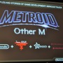 【GDC2010】坂本賀勇氏が『METROID: Other M』の豪華スタッフを明らかに