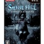 SILENT HILL -SHATTERED MEMORIES-