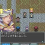 RPGプレミアムプラネット