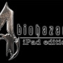 バイオハザード4 iPad edition