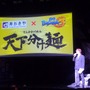 『戦国BASARA3』7月29日にWiiとPS3で出陣！