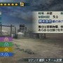 真・三國無双 MULTI RAID 2