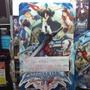 発売前に体験してきました！『BLAZBLUE CONTINUUM SHIFT』体験会レポート