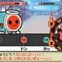 太鼓の達人DS ドロロン！ヨーカイ大決戦！！