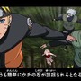 NARUTO-ナルト- 疾風伝 キズナドライブ