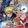 NARUTO-ナルト- 疾風伝 キズナドライブ