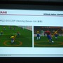 【KONAMI MEDIA CONFERENCE 2007】 ウイイレWiiが初公開！(2)