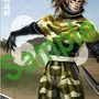 『戦国BASARA』5周年！記念イラストが公開、切手の発売も！