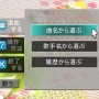 カラオケJOYSOUND Wii 演歌・歌謡曲編