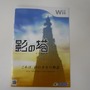 2010年初夏に登場する新作ゲームのチラシ ― 『牧場物語』や『桃鉄』など