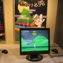 【TGS2007】Wiiリモコンを使った『虹かける兎』が展示―東北電子専門学校