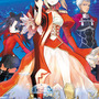 Fate/EXTRA