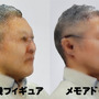 “人生の思い出”をリアルなフィギュアに!3Dプリントサービス「メモアドール」が販売開始