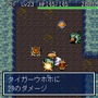 【女の子もゲームしよう】第33回 1996年のシレンたちに再び会える