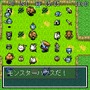 【女の子もゲームしよう】第33回 1996年のシレンたちに再び会える