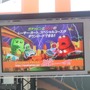 ガチャピンとムックは無事仲直り出来るか？！「ガチャムクGP FINAL ROUND」多くのファンが応援に駆けつける