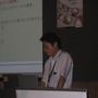 【CEDEC2007】「DS、Wii向けゲーム開発者のための18の秘技」を披露―CRI・ミドルウェア