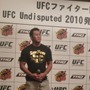 『UFC Undisputed 2010』記者会見レポート、ユークス社長「ゲームメディアを通じてUFCを応援する」