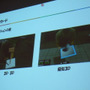 【CEDEC 2010】バーチャルペットと画像認識 ― 「画像認識技術とゲーム・インターフェイス」