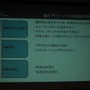 【CEDEC 2010】国際分業で日本のクリエイティブと生産性を向上させたい・・・上海拠点のVirtuous