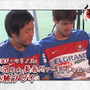 『大神伝 ～小さき太陽～』総勢9名の現役サッカー選手による体験プレイ動画第4弾を公開