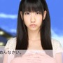 AKB1/48 アイドルと恋したら・・・