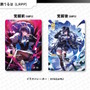ストリーマーやVTuberの新作TCG『Xross Stars』8月22日発売決定!ブースターパック第1弾では「CR」「ぶいすぽっ!」「Neo-Porte」をカード化