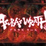 ASURA'S WRATH