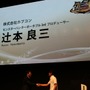 【TGS 2010】足元は好調、モンハンモデルPSPも登場～SCEプレスカンファレンス(1)