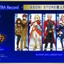 フルリメイク作品『Fate/EXTRA Record』2026年春に発売延期…先行して製品一覧や特装版の内容が公開