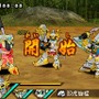 SDガンダム三国伝 BraveBattleWarriors 真三璃紗大戦