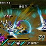 SDガンダム三国伝 BraveBattleWarriors 真三璃紗大戦