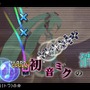 初音ミク -Project DIVA- 2nd