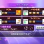 カラオケJOYSOUND Wii SUPER DX ひとりでみんなで歌い放題!