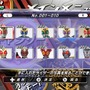 仮面ライダー クライマックスヒーローズ オーズ 