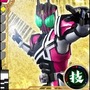 仮面ライダーバトルガンバライドモバイル