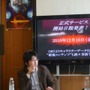 正式サービスは12月20日、「コース課金」を導入・・・『HELLGATE』説明会(1)