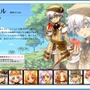 『ルーンファクトリー オーシャンズ』主人公の声を担当している沢城みゆき＆清水愛のコメント公開