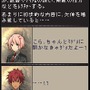 GOD EATER MOBILE