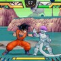 ドラゴンボール改 アルティメット武闘伝