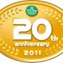 『ぷよぷよ』も2011年で20周年