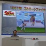 【Nintendo World 2011】新しい対戦体験を楽しんでほしい『スーパーストリートファイターIV 3D Edition』ステージイベント