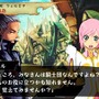 ヴィーナス＆ブレイブス ～魔女と女神と滅びの予言～