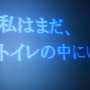 「ものを作らなソンやと思わへん?」宮本茂が語る次世代クリエイターへのメッセージ