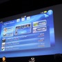 PlayStation Meeting 2011、新型機「NGP」やAndroidとの連携「Suite」など未来を見せた2時間