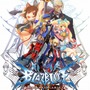 BLAZBLUE CONTINUUM SHIFT II