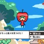 ぷちっと★ロックシューター