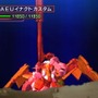 SDガンダム ジージェネレーション ワールド